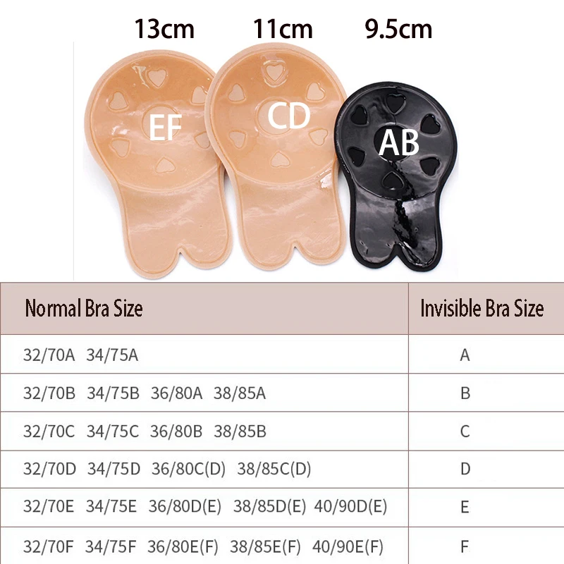 Самоклеящиеся Бюстгальтеры без бретелек накладки для груди на соски