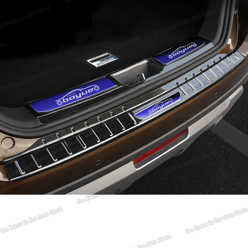 Автомобильный порог для порога двери Lsrtw2017 защитный Geely Boyue атлас 2016 2017 2018 2019 2020