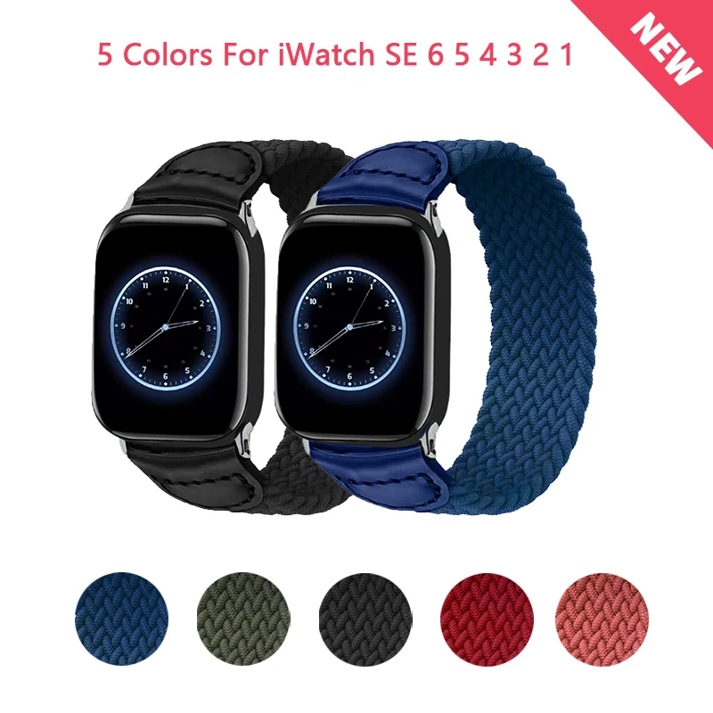

Braided Solo Loop Band For Apple watch Strap 6 SE 5 4 40/44mm Sports Belt Wristband For iWatch Series Bands 6 3 38/42mm Bracelet