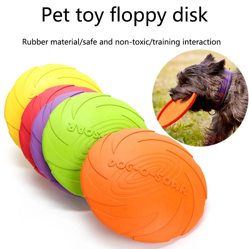 Летающие диски для собак блюдце забавная собака щенок проворная тренировка