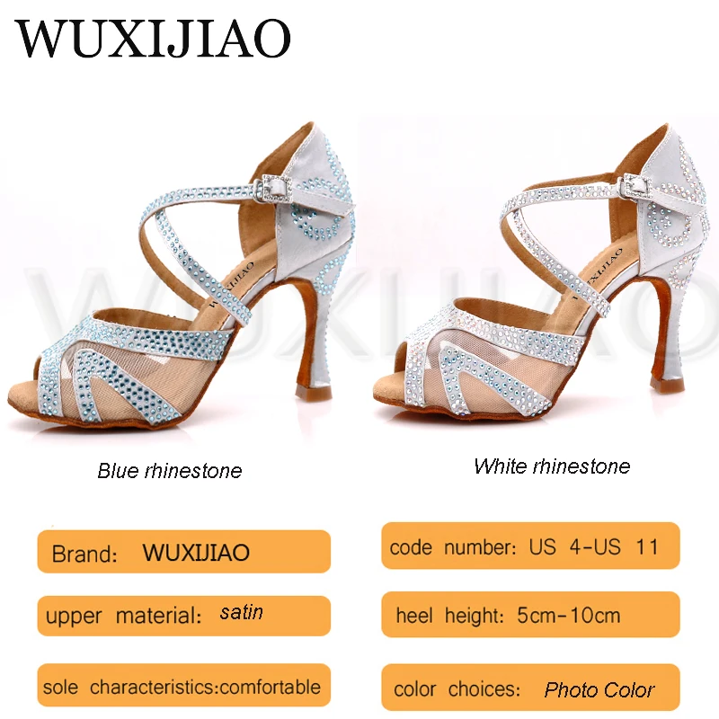 Серебристые атласные туфли для латиноамериканских танцев WUXIJIAO со стразами