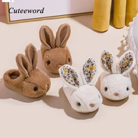 cute cartoon rabbit girls shoes cotton slippers soft furry childrens home slippers non slip indoor baby toddler slippers 1 6y