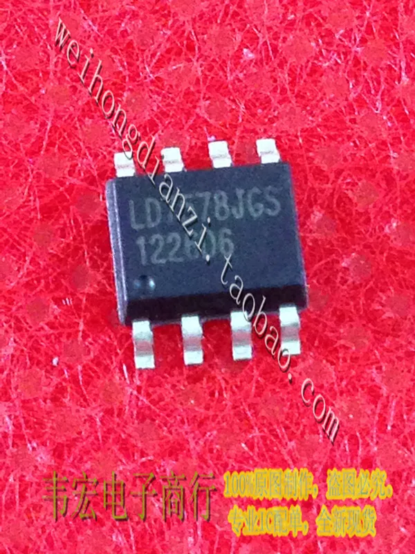 

Бесплатная доставка. LD7578JGS LD7578GS LD7578 LCD chip SOP8 power pen!