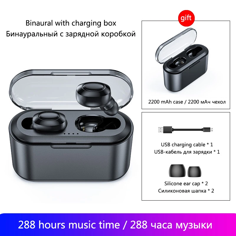 Binaural with box 1 Bluetooth наушники настоящие беспроводные наушники 5,0 TWS наушники-вкладыши IPX5 Водонепроницаемая мини-гарнитура 3D стерео звук спортивный наушник - Цвет: Binaural with box 1