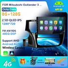 Carplay DSP IPS для Mitsubishi Outlander 3 GF0W GG0W 2012 - 2018 автомобильное радио, мультимедийный видеоплеер, навигация No 2din 2 din