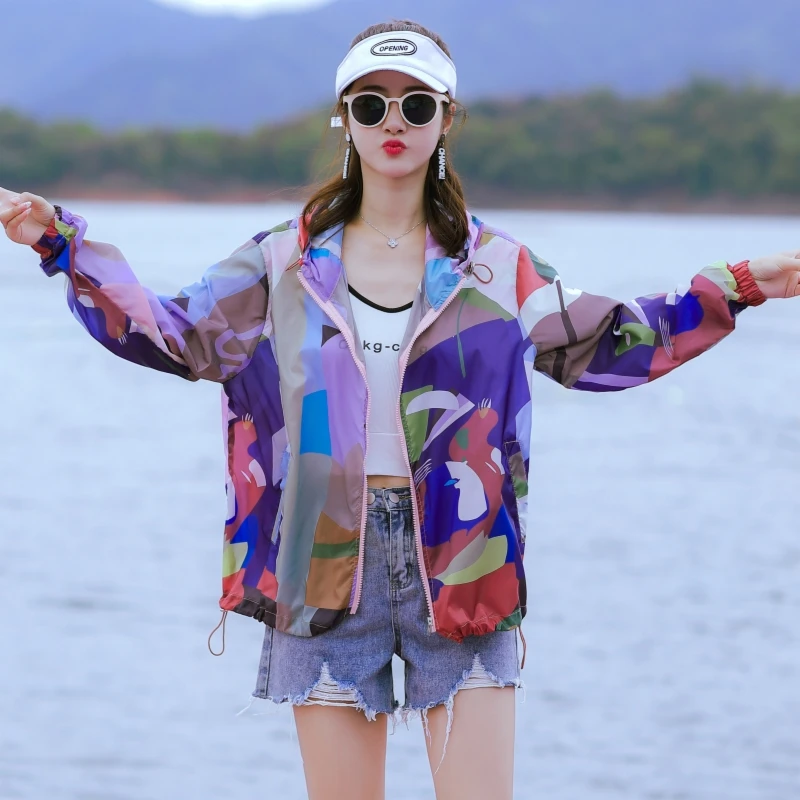 

Women Summer Hooded Clothing Female Fashion Plus Size Loose Camouflage Sunscreen Thin Coat Long Sleeve Jacket