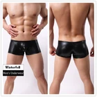 Winterfell Для мужчин пикантная обувь из искусственной кожи боксер эластичная латексная багажник Cueca Masculina мужской боди с мешочком для пениса, Для мужчин s Искусственная кожа нижнее белье, боксеры, спортивные шорты, Homme