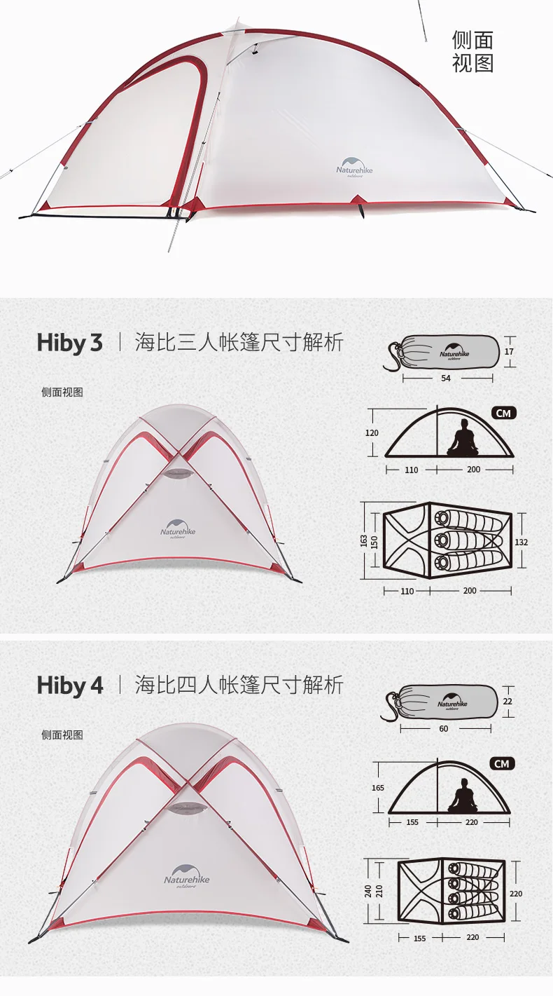 Naturehike Hiby family Tent 20D силиконовая Ткань Водонепроницаемая двухслойная 3 человека 4 палатка для кемпинга сезонная одна комната один зал