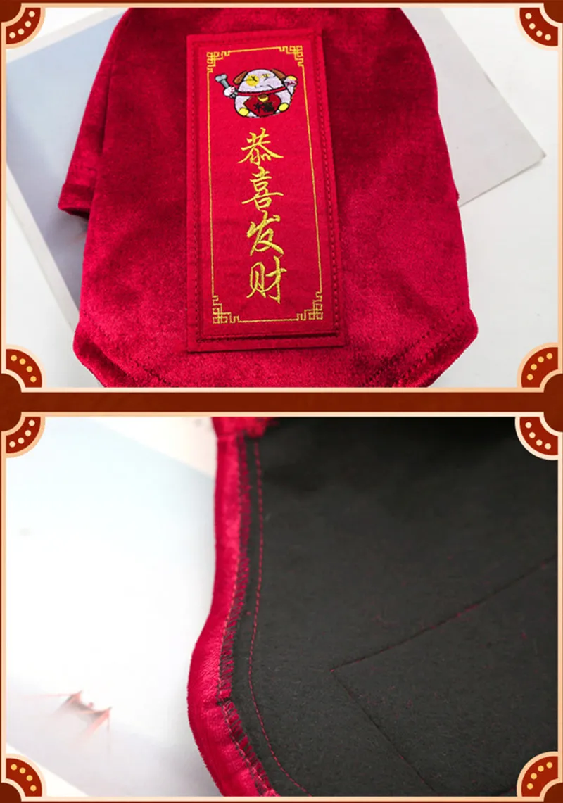 

Dog New Year Clothes Fall Winter Clothes Teddy Cat New Year Festive Bichon Pet Winter Warm Small Dog Thicken