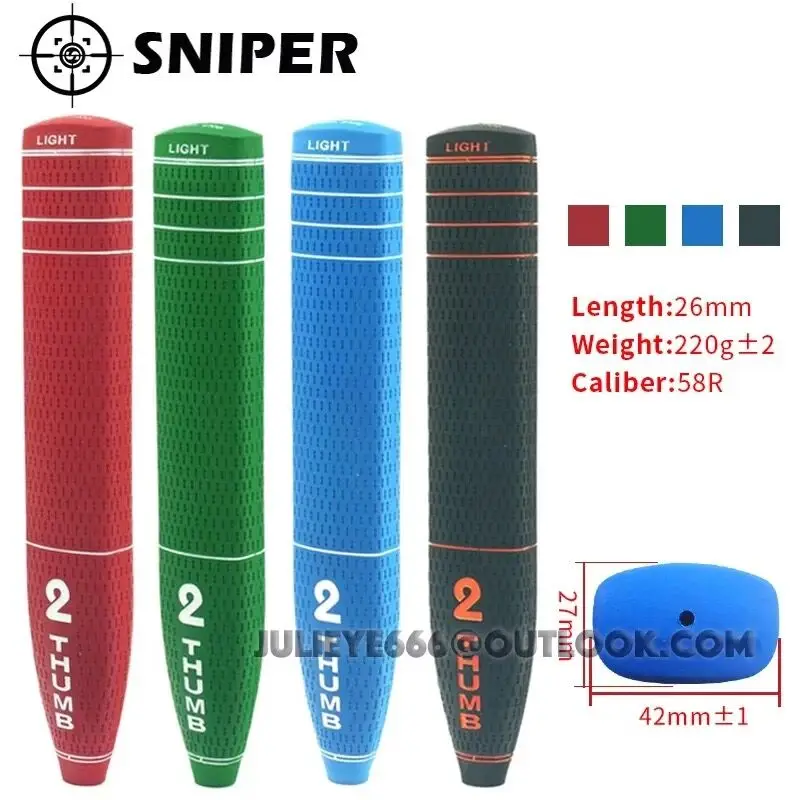 

Heavyweight Golf Grips 240g Flat Rubber Putter Grip