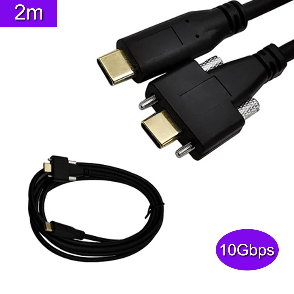 

10Gbps 5A USB 3.1 Type-C Male to USB-C Male Data with screw Cable 2m