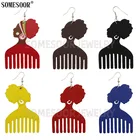 Ювелирные изделия SOMESOOR, гребень лазерной резки, этническая фигурка Африканской женщины, Преувеличенные, хип-хоп, панк, деревянные висячие серьги для женщин, подарки