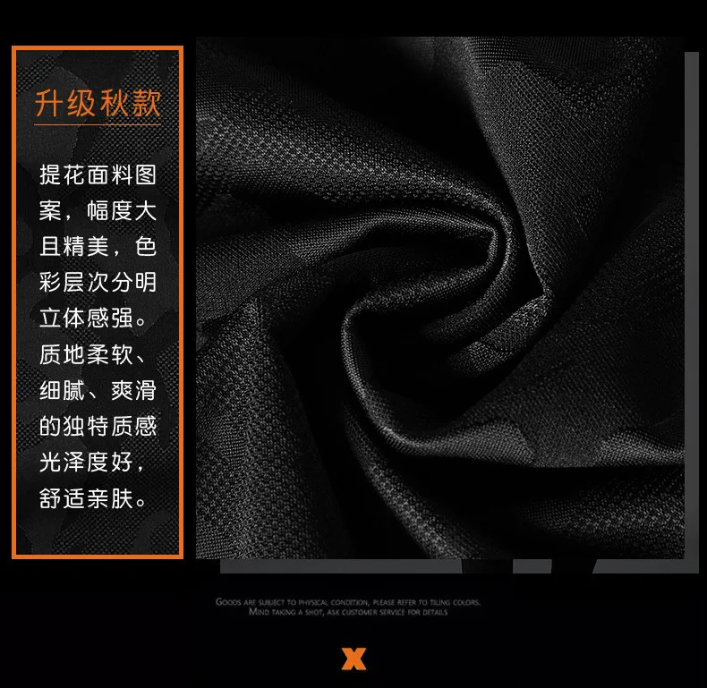 8XL 7XL спортивные штаны, мужские и спортивный костюм с камуфляжным принтом большой Размеры большой 6XL Повседневное 50 52 54 130 кг свободный удобный впитывает пот и Штаны