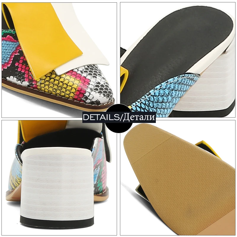 

WETKISS Snakeskin Slippers Woman Colorful Mules Shoes Woman Thick High Heels Summer Slides Ladies Fashion Shoes