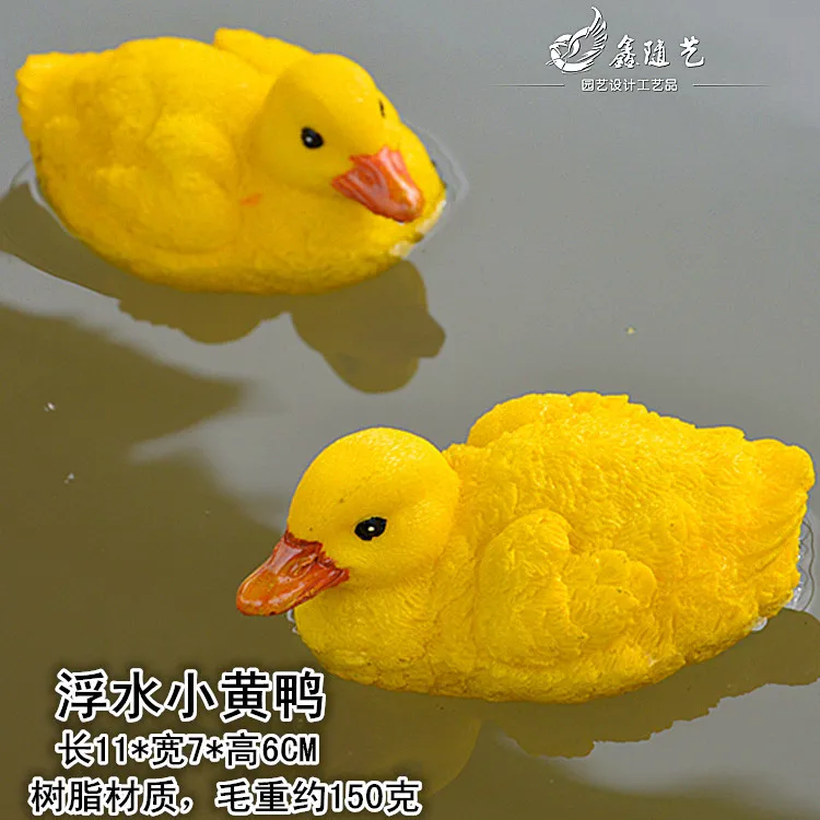 

Garden decoration is decorated with resin duck figurines