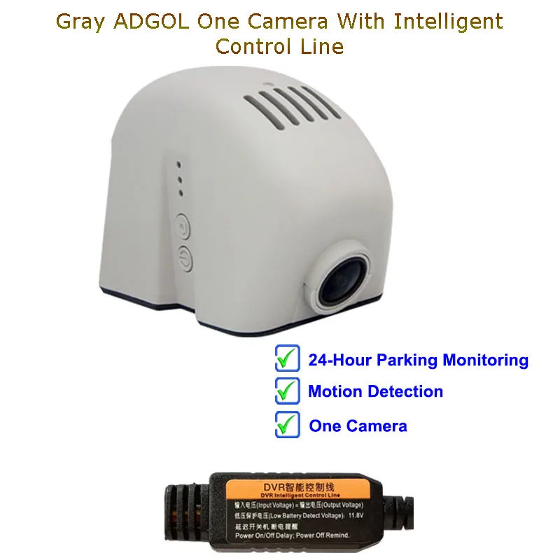 Gray One Cam Line Jabriel Скрытая 1080P Автоматическая Автомобильная камера dash cam 24 часа в сутки Регистраторы сзади Камера для audi a3 8p 8v a4 b8 b6 b7 a6 c5 c6 c7 a5 a1 q5 q7 - Название цвета: Gray One Cam Line