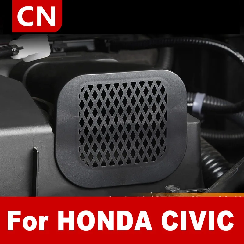Защитная крышка воздухозаборника двигателя для Honda Civic 2016 2018 выпускного