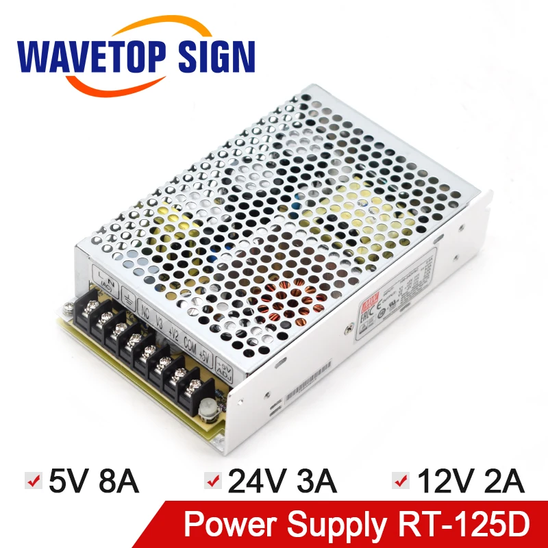 MeanWell тройной переключатель Питание 125W 5V8A 24V3A 12V2A использовать для фрезерный