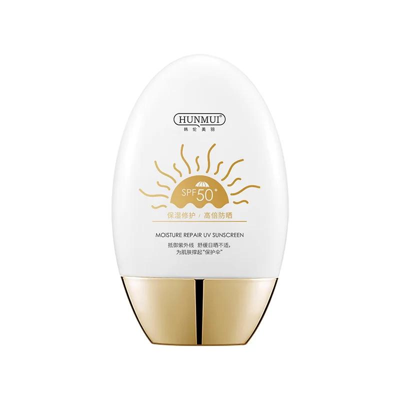

60ml Sunscreen SPF50+ PA+++ Primer Sun Cream Facial Body Skin Protective Sunblock Face Care Anti-Aging Oil-control Moisturizing