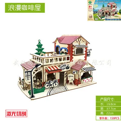 3D пазл бумажная модель для строительства игрушка ручная сборка игра деревянных