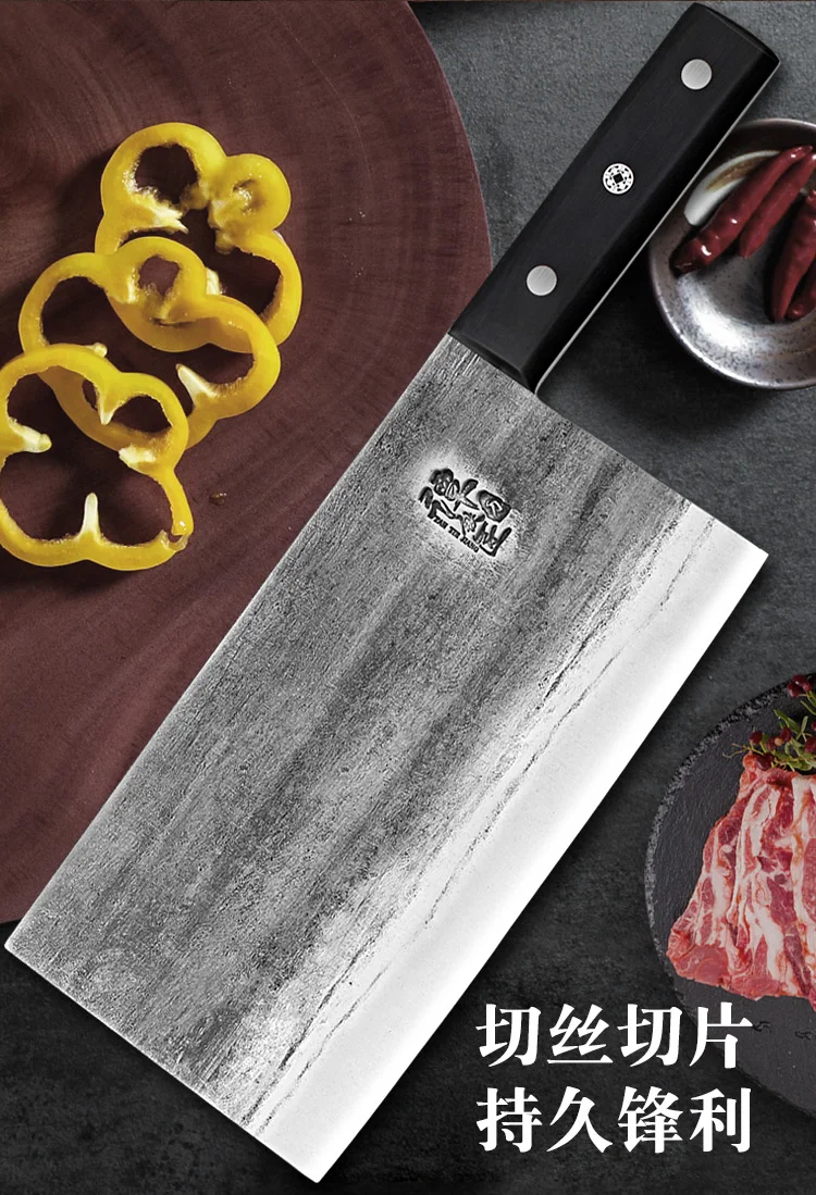 Нож Tang кухонный нож домашний для нарезки старомодный специальный Сверхбыстрый и