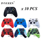 IVYUEEN 10 шт. силиконовый чехол для XBox серии X контроллера XBox One S геймпад защитная пленка гелевый Чехол с аналоговым Джой Стик захват большим пальцем Кепки
