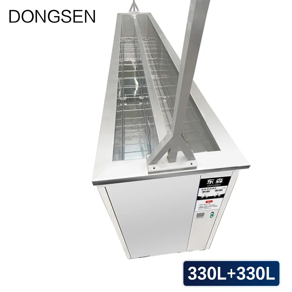 Ультразвуковой очиститель 660L Ванна индивидуальные Слепое Окно автоматическое