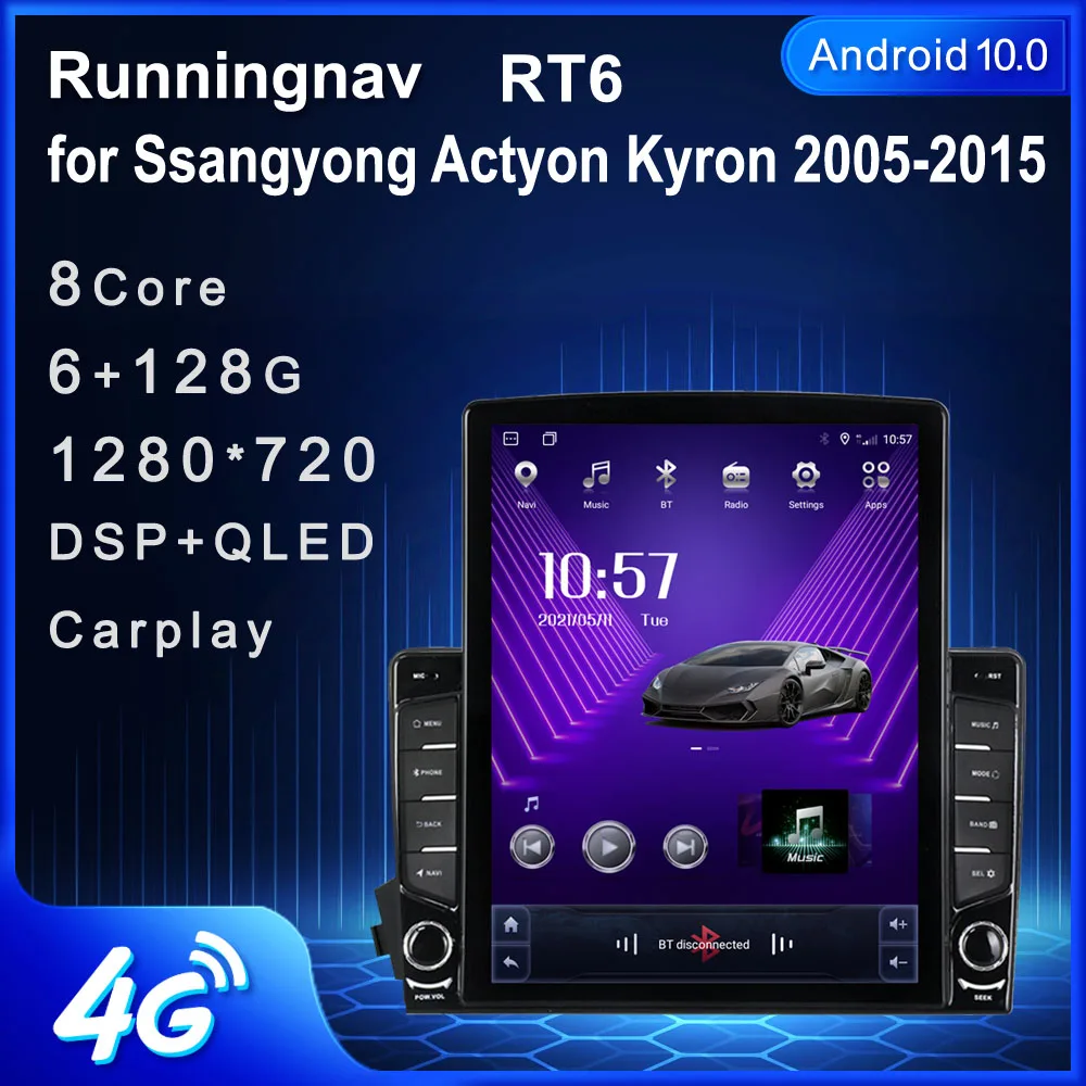 Runningnav для Ssangyong Actyon Kyron 2005 2006 2007-2015 автомобильное радио мультимедийный видеоплеер