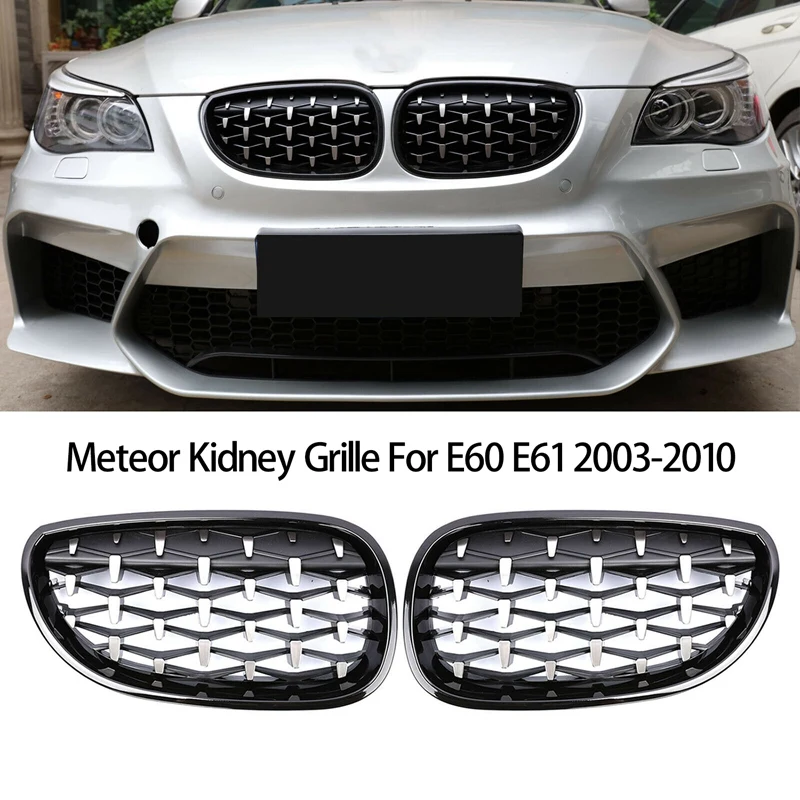 

Алмазная решетка для BMW E60 E61 5Series 550I 535I M5 2003-2010 Meteor