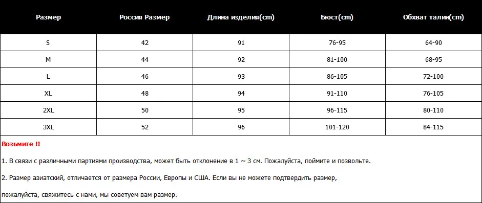 New Boho Off-shoulder Party Beach Sundress Spaghetti Long Dresses Plus Size Summer Women Button Decorated Print Dress CRRIFLZ