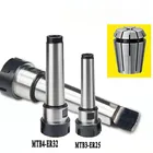 Держатель зажимного патрона для станков с ЧПУ Morse Cone MTB MTA MT1 MT2 MT3 MT4 ER11 ER16 ER20 ER25 ER32 ER40