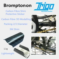 trigo trp1824 folding bike rear fork carbon fibre protective paste for brompton lightweight 3m bicycle accessories