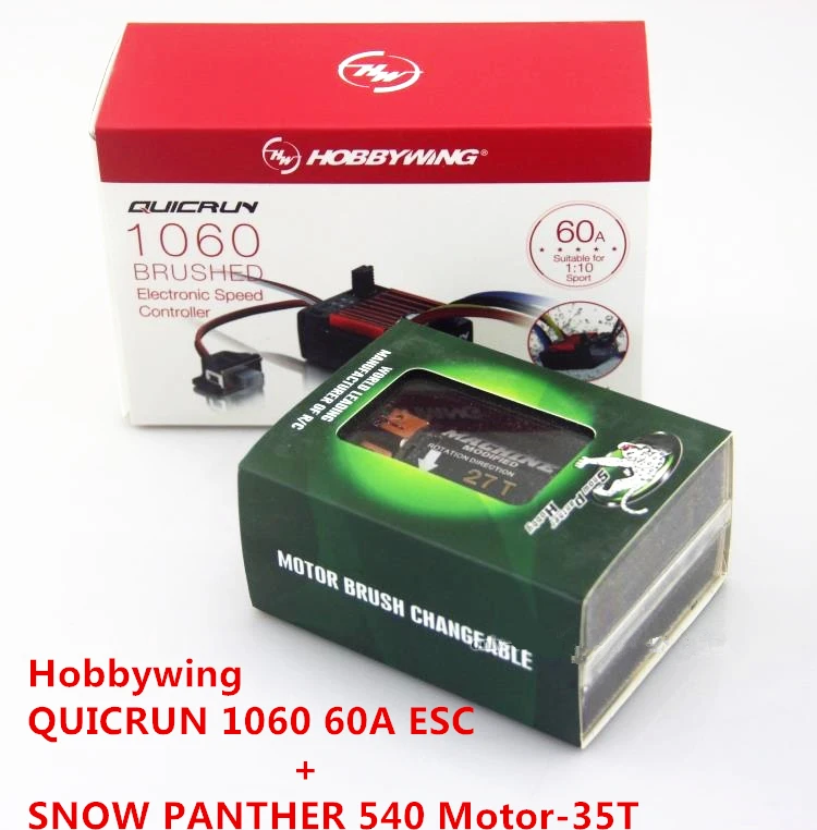 Щеточный электронный регулятор скорости Hobbywing QUICRUN 1060 60A ESC и Снежный Барс 540 мотор 35T 45T 55T электродвигателя с электронным регулятором хода(ESC) комбинации для 1/10 1/8 Гусеничный