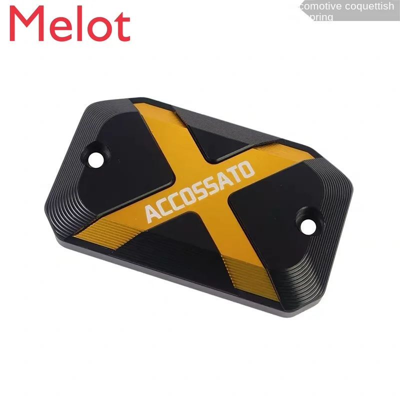 

Oil Kettle Cover Anti-Slide Retrofitting Pad for Brake Upper Pump Cover Car High Quality and Durable Accessories Good Stuff