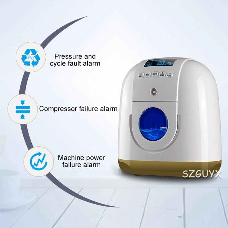 

Infrared remote control portable household oxygen generator oxygen generator small elderly pregnant woman oxygen generator