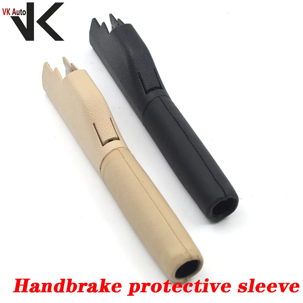 

For VW JETTA GOLF MK6 Handbrake protective sleeve 1KD 711 461 A 1KD711461A Interior accessories