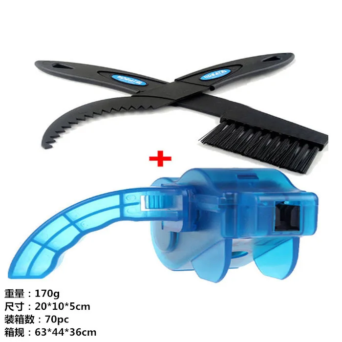 

Bicycle Chain Washer Mountain Bike Chain Cleaning Brush Tool Bicycle Maintenance Tool Convenient Cleaning Set