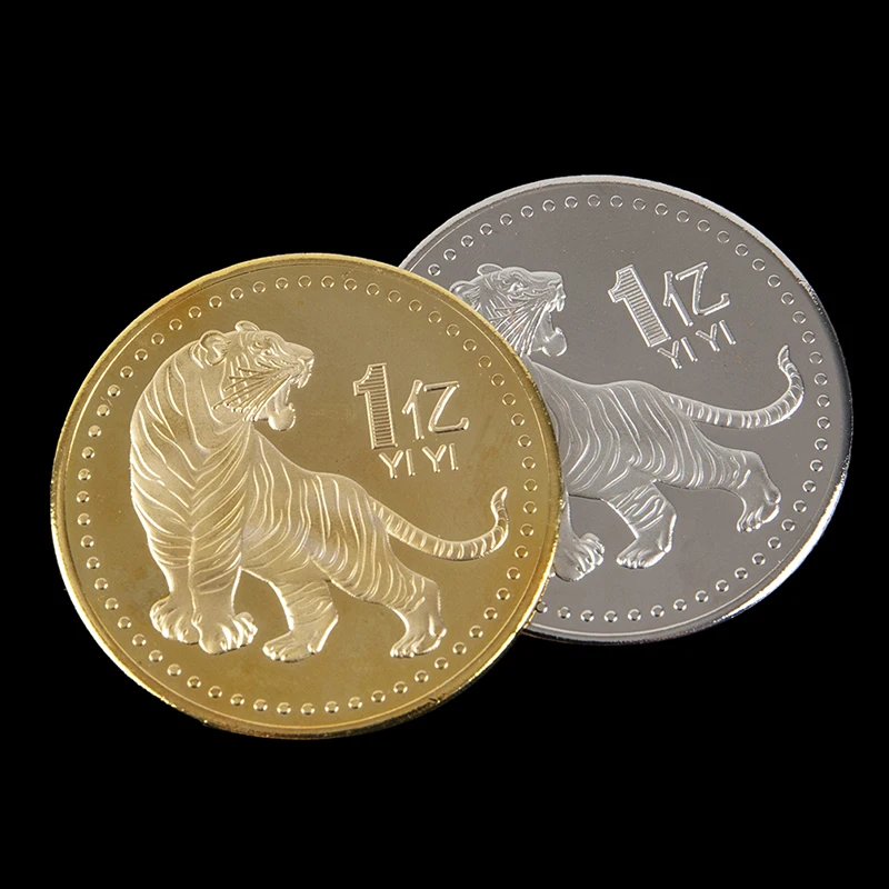 

Chinese Zodiac Year of the Tiger Coin Decoration Exquisite Year of the Tiger Coin Keychain Year of the Tiger Commemorative