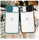 Чехол SUYACS для защиты камеры iPhone 13 Pro 12 11 Pro Max XS Max XR X 7 8 Plus, Противоударная мягкая накладка на заднюю панель телефона с подушкой безопасности