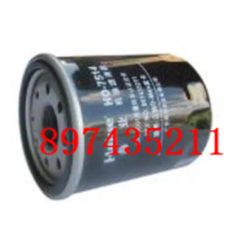 

Oil Filter Element oem 897435211
