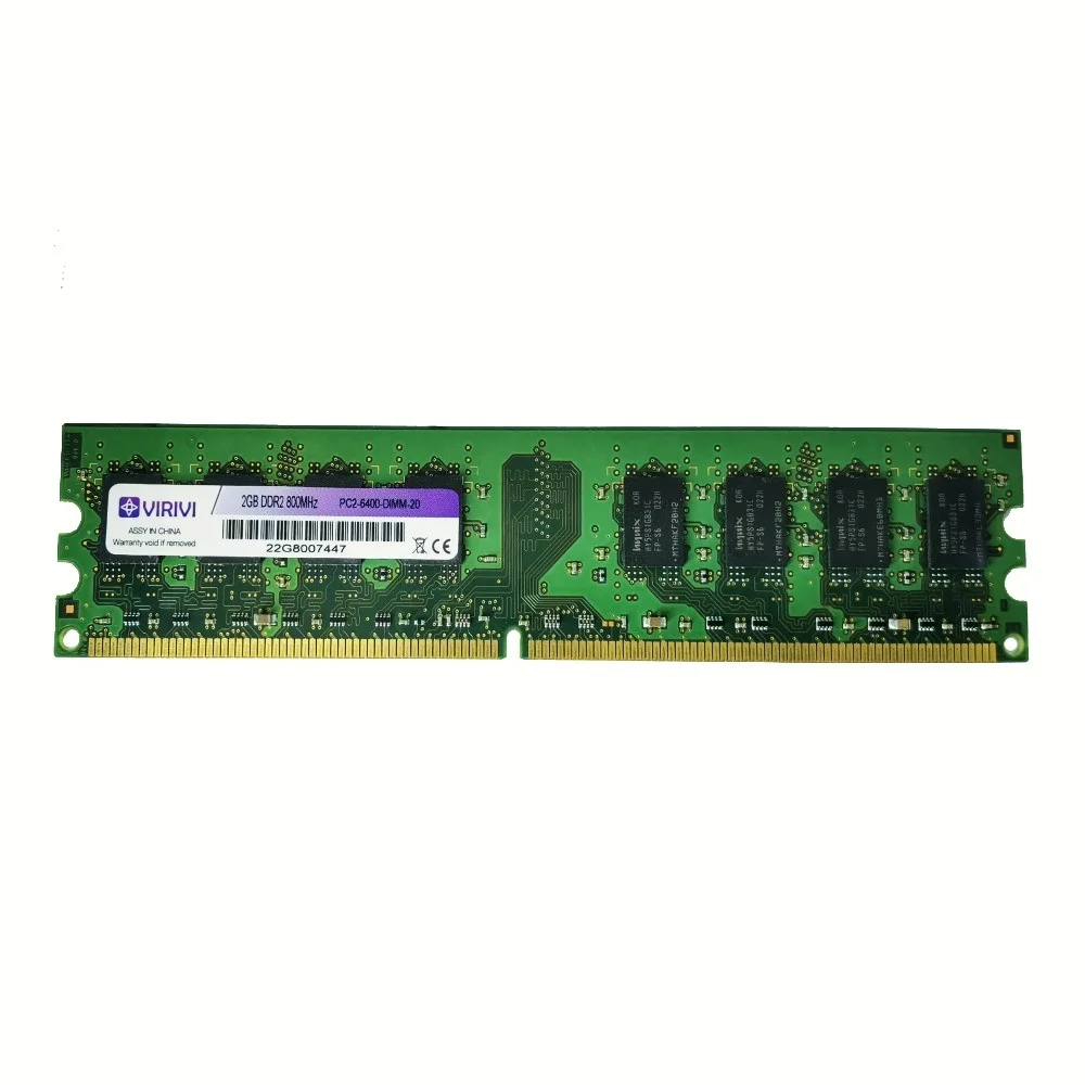Оперативная память для ПК VIRIVI ОЗУ компьютера тип DDR4 объем памяти-2 ГБ/4 ГБ/8 ГБ