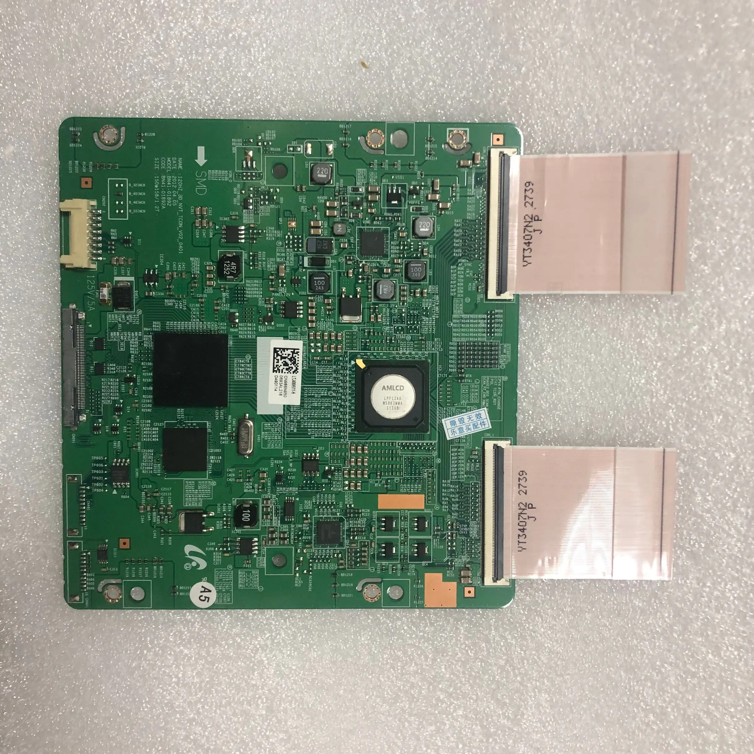 Хорошее качество, логическая плата 32/ 40/ 46/55 стандартная фотография