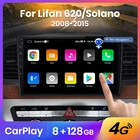 AWESAFE AI Voice 2 din Android автомобильное радио для Lifan 620 Solano 2008-2015 Carplay 4G DSP автомобильный мультимедийный плеер GPS Авторадио