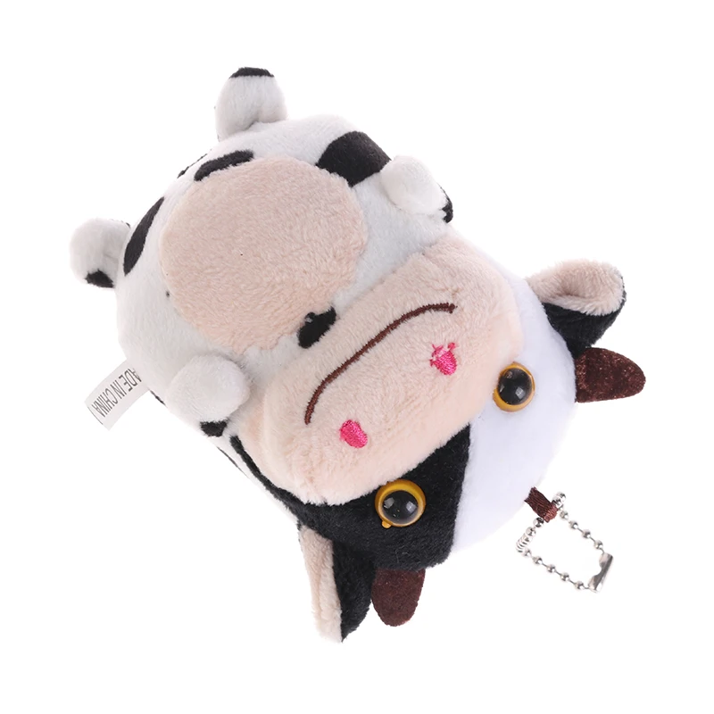 

Little New 11CM Little Cow Stuffed Animal Plush Toys Key Chain Dolls Kid's Gift