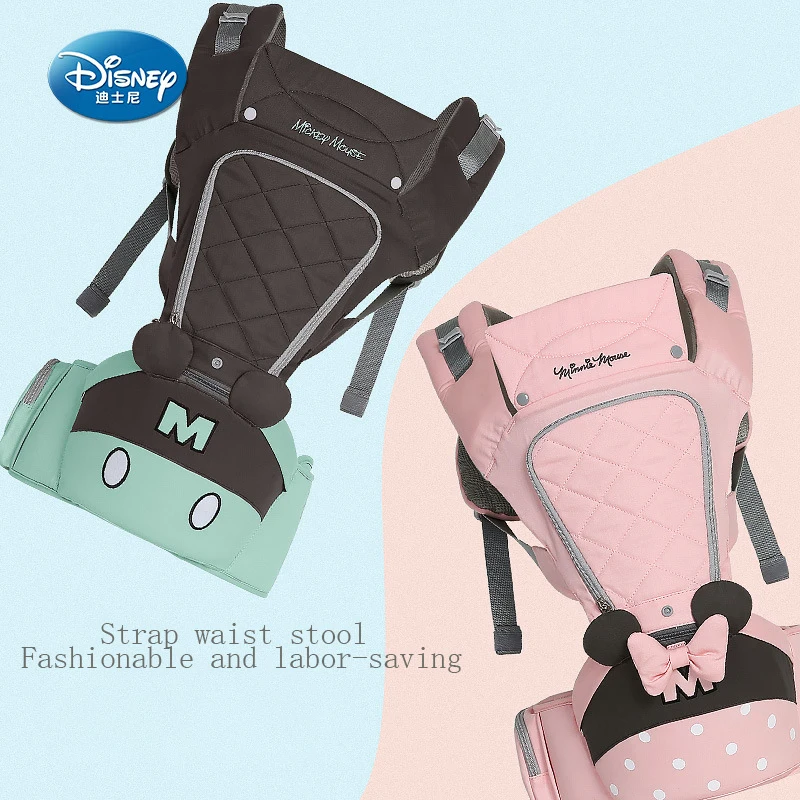 Disney 0-36 Months Breathable Front Facing Baby Carrier Thickened Shoulder Strap for The Baby Carrier Can Be Used In All Seasons