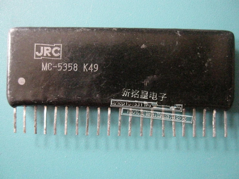 

Керамический модуль MC-5358 горячей точки 21pin гарантия качества