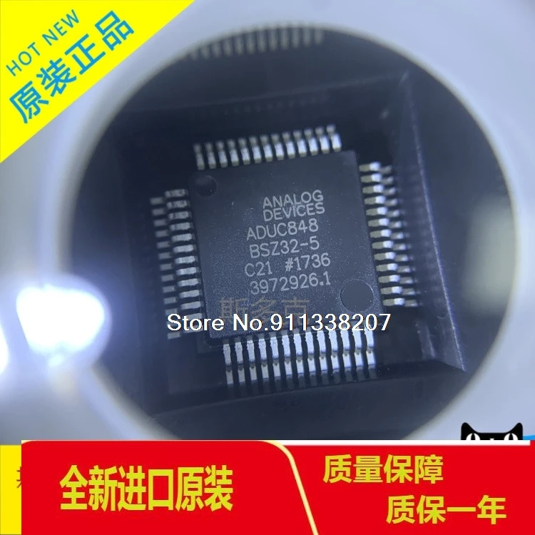 

8 -MCUADUC848 ADUC848BSZ32-5 MQFP52 AD