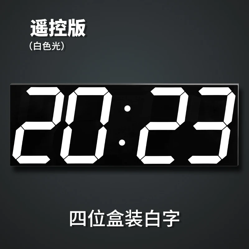 Большой светодиодный аналоговые цифровые часы Батарея ночной Светильник