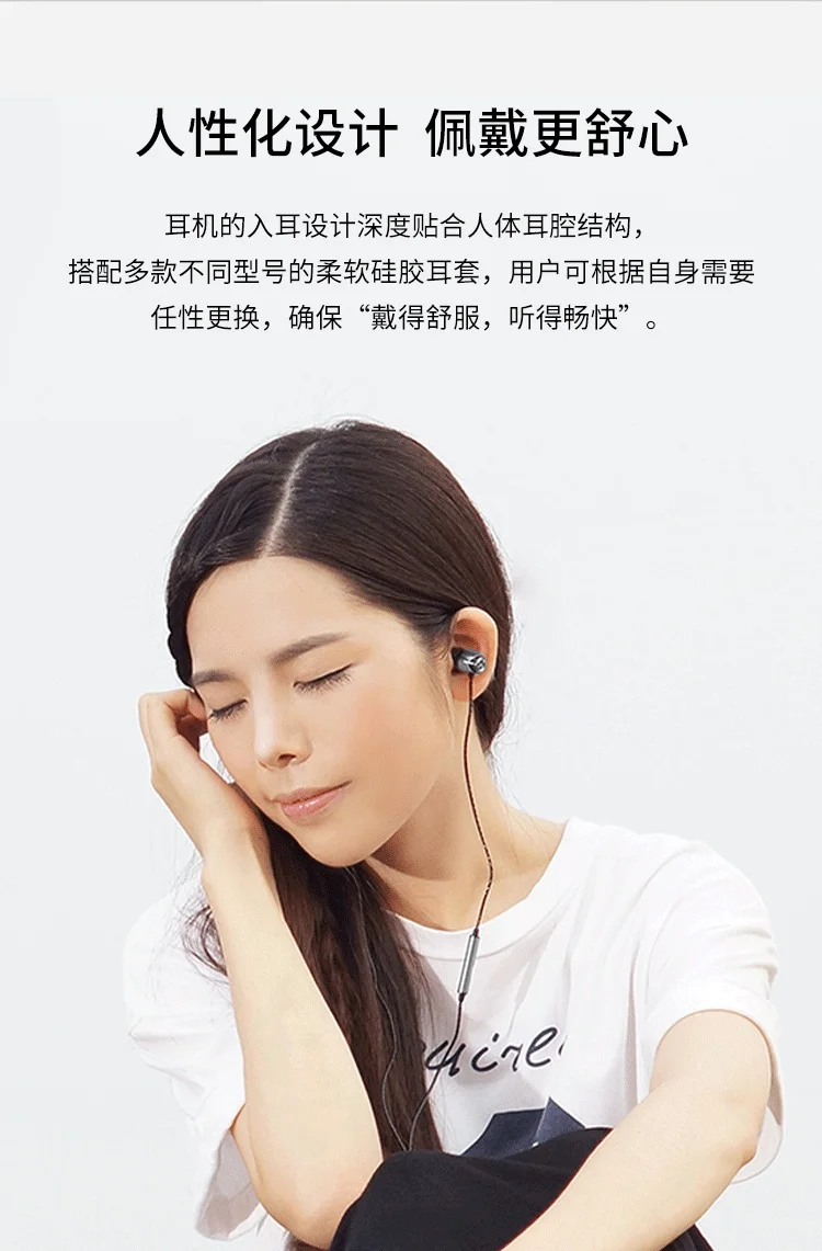 SoundMAGIC Sound MAGIC E10C наушники-вкладыши с микрофоном и функцией изменения громкости шумоизолирующие наушники-вкладыши Hi-Fi стерео наушники