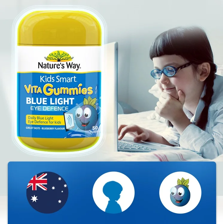 

Nature Way Kids Smart Vita Gummies 50Capsules Support Eyes Visual Function Lutein Blue Light Eye Defence Against Screen Exposure